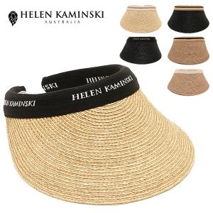 ヘレンカミンスキー サンバイザー HELEN KAMINSKI ビアンカ