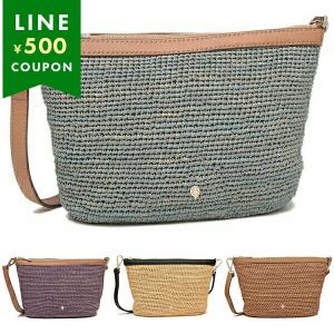 Helen Kaminski HELEN KAMINSKI ヘレンカミンスキー かごバッグ