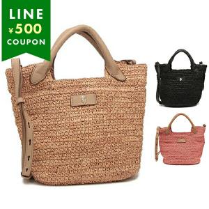 Helen Kaminski ヘレンカミンスキー ハンドバッグ ショルダー