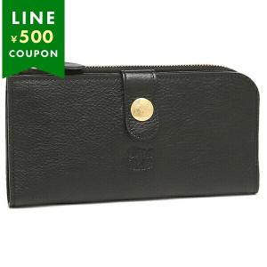 GUCCI 中古 グッチ 二折財布 レディース ブランド ダブルG スモール  