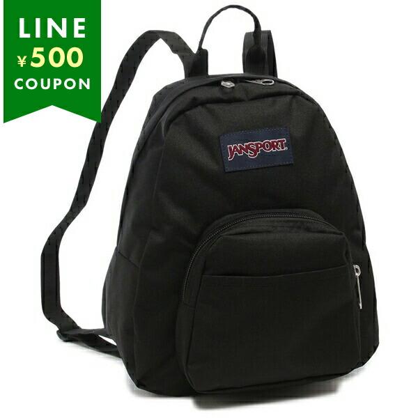 ジャンスポーツ リュック バックパック ハーフパイント ブラック メンズ レディース ユニセックス ...