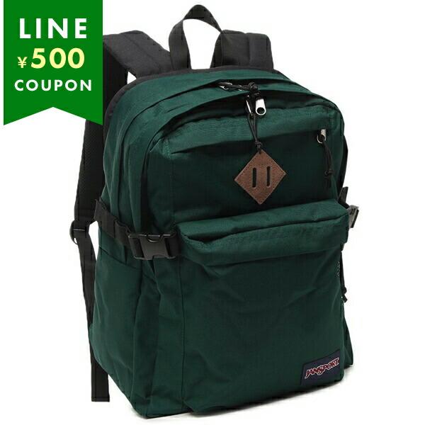 ジャンスポーツ リュック バックパック MAIN CAMPUS メインキャンパス 32L グリーン ...