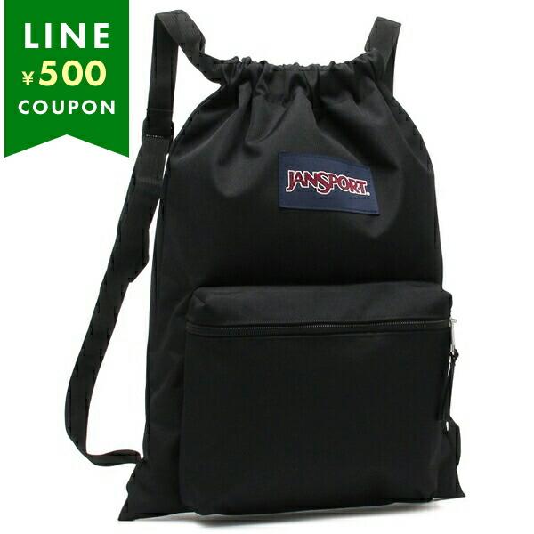 JANSPORT ジャンスポーツ リュック バックパック ドローサック ジムサックブラック メンズ ...