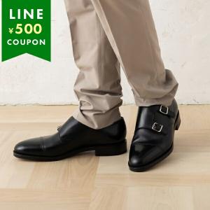 ジョンロブJHONLOBBのシューツリー、7E（25.0〜26.0センチ） ☆極上品☆ ジョンロブ JOHN LOBB 純正シューツリー サイズ7E