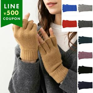 Johnstons of Elgin（ジョンストンズ オブ エルガン） JOHNSTONS