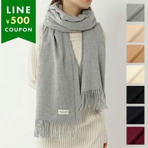 ジョンストンズ オブ エルガン カシミヤ 100% マフラー 楽天市場】【最大39倍 10/20限定】【日本正規品