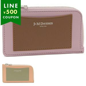 J&M Davidson（J＆Mデヴィッドソン） ジェイアンドエムデヴィッドソン