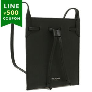 PRADA（プラダ） バッグ ショルダーバッグ 斜めがけ アウトレット