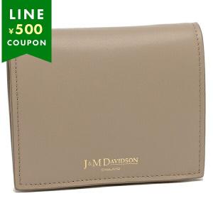 J&M Davidson（J＆Mデヴィッドソン） ジェイアンドエムデヴィッドソン