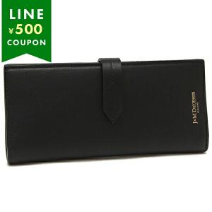 J&M Davidson（J＆Mデヴィッドソン） チェーンウォレット EMBOSSED