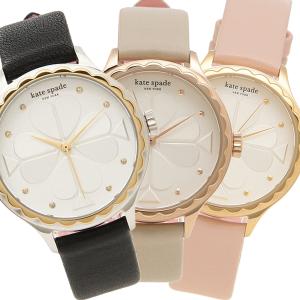 ケイトスペード 時計 レディース ローズバンク 32mm クォーツ KATE SPADE