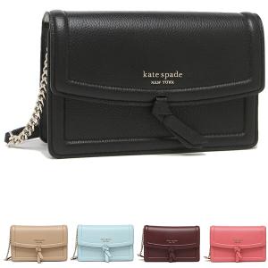 ケイトスペード ショルダーバッグ ノット レディース KATE SPADE PWR00443｜axes