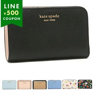 【国内即発】ケイトスペード 折り財布 K8965 650 kate spade NEW YORK ケイトスペード 2つ折り財布 モーガン