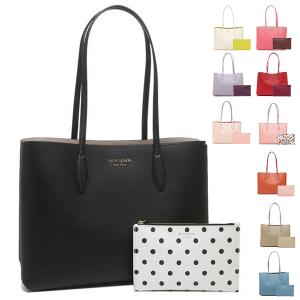 ケイトスペード KATE SPADE トートバッグ LARGE レディース PXR00297｜axes