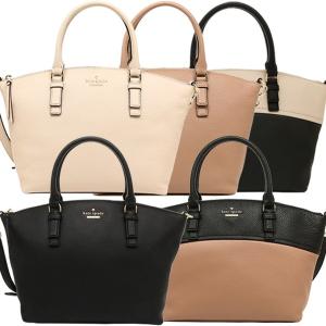 ケイトスペード バッグ　ショルダーバッグ KATE SPADE PXRU7835