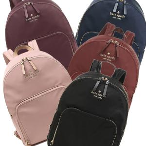 ケイトスペード リュック ワトソンレーン バックパック レディース KATE SPADE PXRU7646