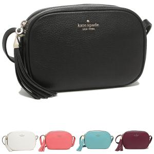 ケイトスペード アウトレット ショルダーバッグ コートニー レディース KATE SPADE WKR00516｜axes