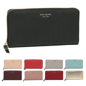 ケイトスペード KATE SPADE 長財布 キャメロン レディース WLRU5448 アウトレット