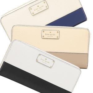 ケイトスペード 長財布 アウトレット KATE SPADE ...