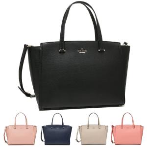 ケイトスペード KATE SPADE トートバッグ ショルダーバッグ パターンドライブ レディース WKRU5651 アウトレット