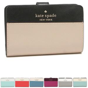 ケイトスペード アウトレット 二つ折り財布 ステイシー レディース ミニウォレット ミニ財布 コンパクト KATE SPADE wlr00124｜axes