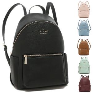 ケイトスペード KATE SPADE リュック ジャクソン バックパック レディース WKRU5946 アウトレット｜axes