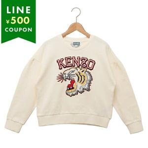 KENZO（ケンゾー） パーカー フーディー 子供服 ブルー キッズ KENZO