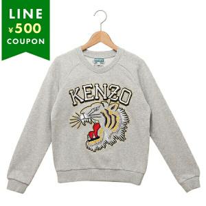 コーゾーkk KENZO ケンゾー 子供服 Tシャツ カットソー ELEPHANT ピンク