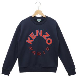 ケンゾー 子供服 スウェット キッズ ネイビー キッズ KENZO K60333 84A｜axes