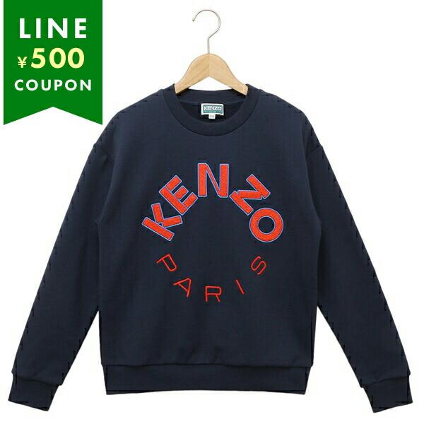 ケンゾー 子供服 スウェット キッズ ネイビー キッズ KENZO K60333 84A