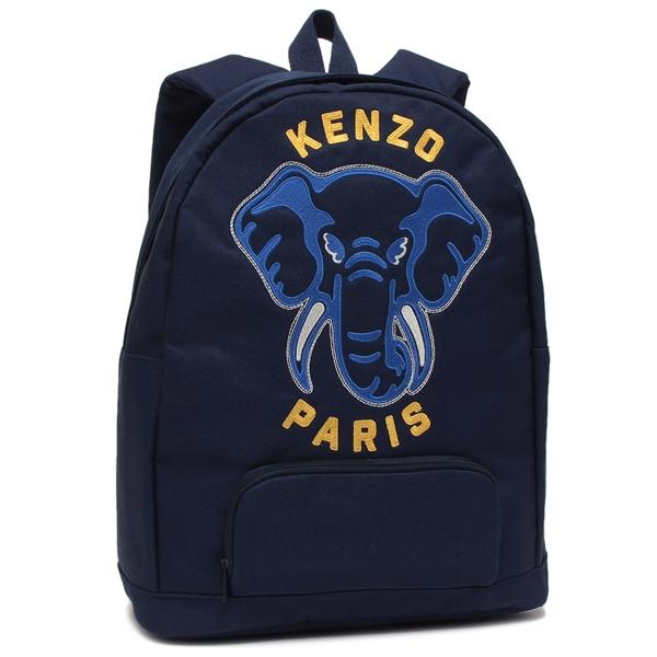 ケンゾー リュック バックパック キャンバス バックパック キッズ ネイビー キッズ KENZO K...