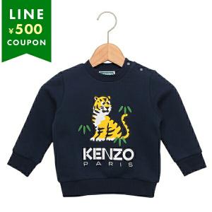 KENZOキッズ女の子トレーナーワンピース KENZOキッズ女の子トレーナーワンピース 楽天市場】kenzo