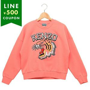 KENZO ケンゾー 子供服 Tシャツ カットソー ELEPHANT ピンク