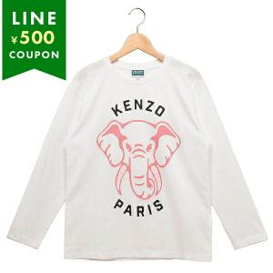 コーゾーkk KENZO ケンゾー 子供服 Tシャツ カットソー ELEPHANT ピンク