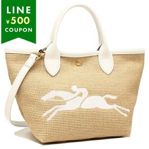 LONGCHAMP（ロンシャン） トートバッグ ショルダーバッグ カゴ