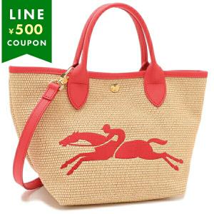 LONGCHAMP（ロンシャン） バッグ レディース ハンドバッグ カゴ