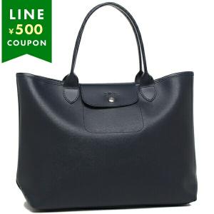 ロンシャン　3WAYトートバッグ ル プリアージュ ブラック 　M ロンシャン LONGCHAMP トートバッグ プリアージュ シティ L