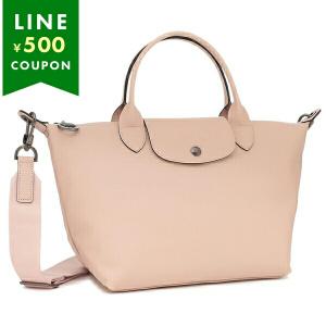 Mulberry マルベリー MULBERRY ハンドバッグ MULHH8147-342-A100