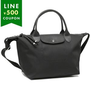 LONGCHAMP ロンシャン ハンドバッグ ル プリアージュ エクストラ