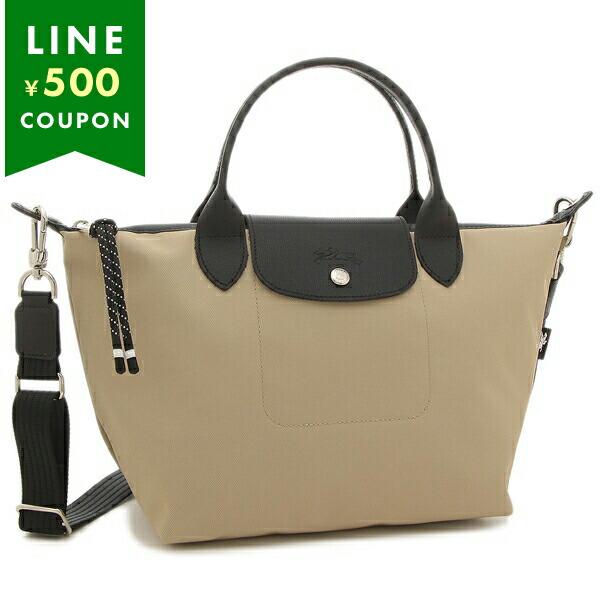 ロンシャン ハンドバッグ ル プリアージュ エナジー S 2WAY ショルダー ベージュ レディース...