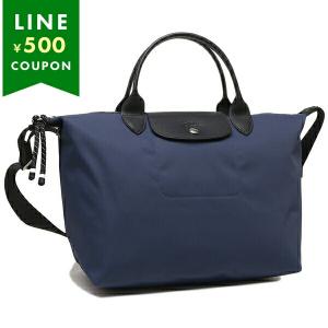 【美品 】LONGCHAMP ロンシャン ルプリアージュネオ L ネイビー LONGCHAMP ロンシャン ハンドバッグ ショルダーバッグ 2WAY