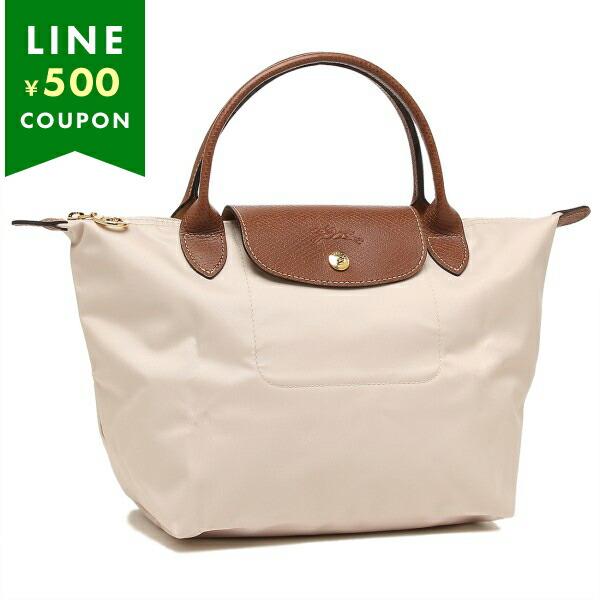 ロンシャン ハンドバッグ プリアージュ Sサイズ ベージュ レディース LONGCHAMP 1621...