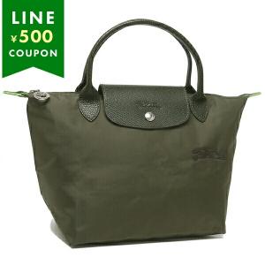 LONGCHAMP（ロンシャン） ハンドバッグ ル プリアージュ グリーン M