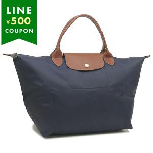 LONGCHAMP（ロンシャン） ハンドバッグ ル プリアージュ グリーン S