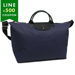 LONGCHAMP ロンシャン ハンドバッグ ル プリアージュ L トラベル