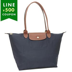 LONGCHAMP ロンシャン 美品 レザー ビジネス トートバッグ 濃紺 楽天市場】ロンシャン トートバッグ LONGCHAMP ル プリアージュ