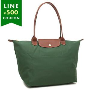 LONGCHAMP（ロンシャン） 並行輸入 ボストンバッグ ル プリアージュ