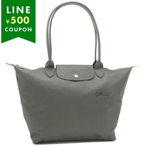 【P5％ 5/29 0時〜24時】ロンシャン トートバッグ プリアージュグリーン Lサイズ グレー レディース LONGCHAMP 1899 919 P66 A4対応｜axes