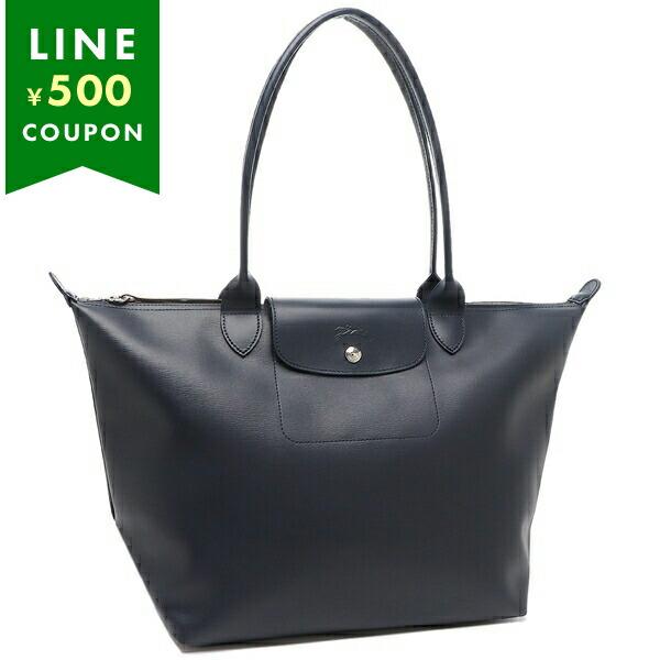 ロンシャン トートバッグ ル プリアージュ シティ L ネイビー レディース LONGCHAMP 1...
