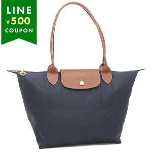 LONGCHAMP（ロンシャン） トートバッグ ル プリアージュ グリーン L